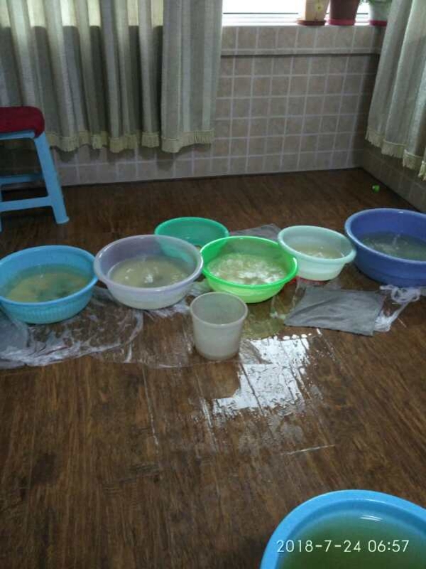 临翔如何判断家里漏水
