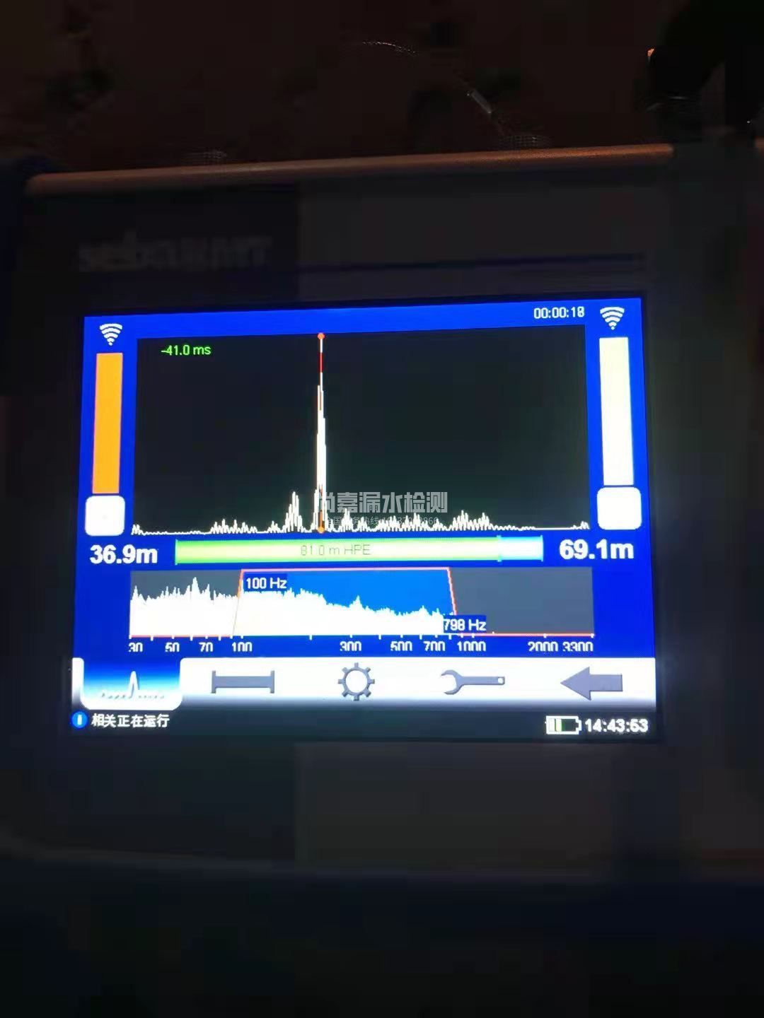 临翔漏水相关仪的检测原理是什么？